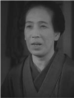 葛城文子