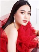 查依莎拉·瓦塔娜娜雯 Chayissara Wattananawin