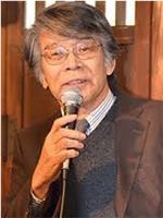 仲倉重郎 Shigeo Nakakura