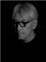 坂本龙一