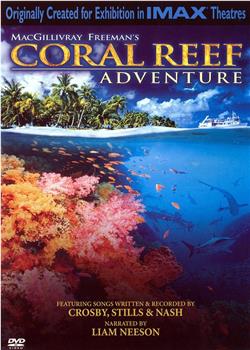 珊瑚礁在线观看和下载