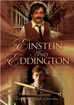 爱因斯坦与爱丁顿在线观看和下载