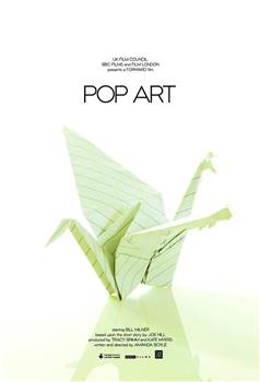 Pop Art在线观看和下载