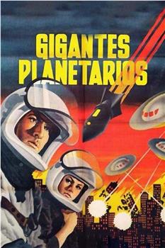 Gigantes planetarios在线观看和下载