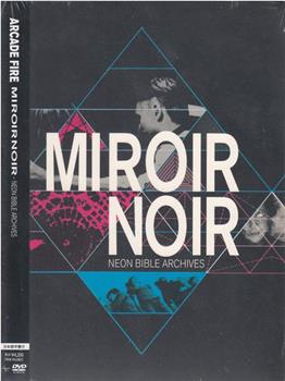 Miroir Noir在线观看和下载