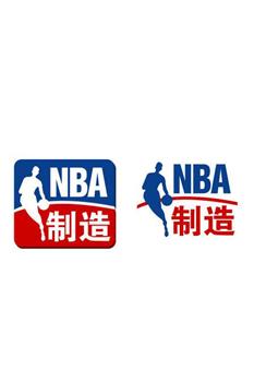 NBA制造在线观看和下载