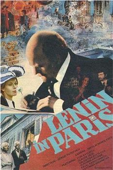 列宁在巴黎在线观看和下载