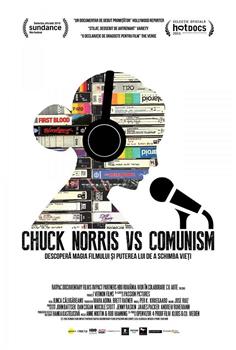 查克·诺里斯对共产主义在线观看和下载