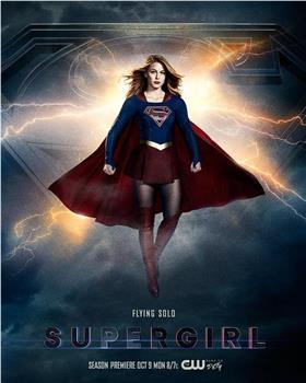 超级少女 第三季在线观看和下载