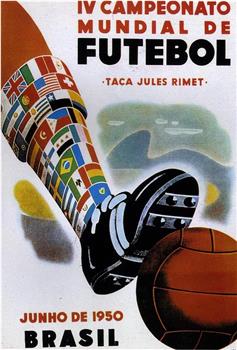 1950巴西世界杯在线观看和下载
