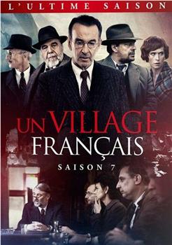 法兰西小镇 第七季在线观看和下载