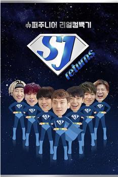 SJ Returns在线观看和下载