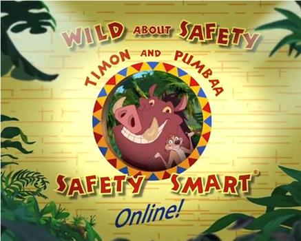 Wild About Safety: Timon and Pumbaa Safety Smart in the Water!在线观看和下载
