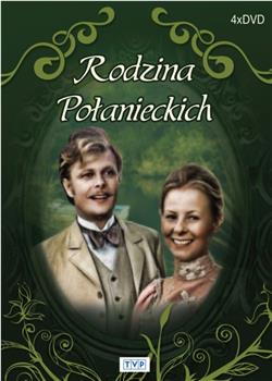 Rodzina Polanieckich在线观看和下载