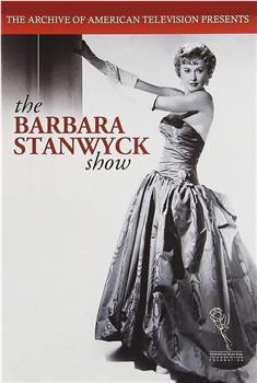 芭芭拉·斯坦威克秀在线观看和下载