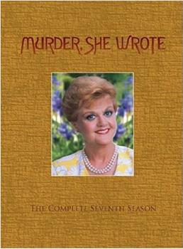 女作家与谋杀案 第七季在线观看和下载