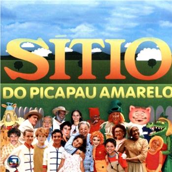 Sítio do Pica-Pau Amarelo在线观看和下载