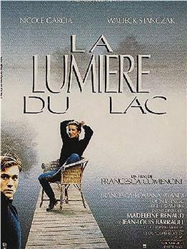 La lumière du lac在线观看和下载