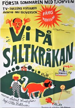 Vi på Saltkråkan在线观看和下载