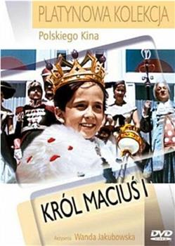 Król Macius I在线观看和下载