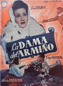 La dama del armiño在线观看和下载