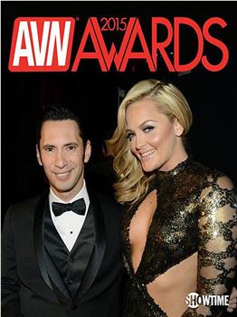 2015年AVN颁奖典礼在线观看和下载