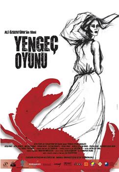 Yengeç oyunu: Adalet在线观看和下载