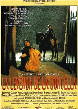 La leyenda de la doncella在线观看和下载