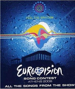 2006年欧洲歌唱大赛在线观看和下载