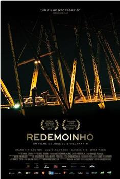 Redemoinho在线观看和下载