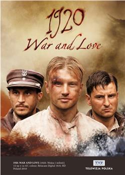 战争与爱情1920在线观看和下载