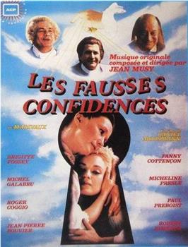 Les fausses confidences在线观看和下载