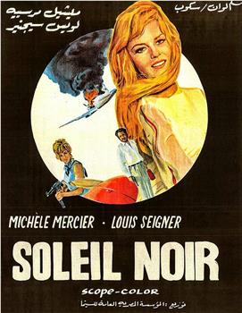 Soleil noir在线观看和下载