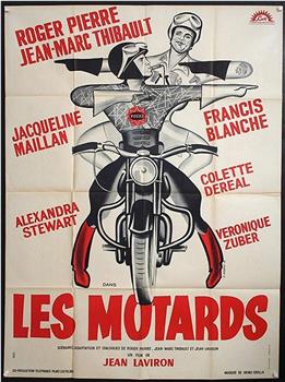 Les motards在线观看和下载