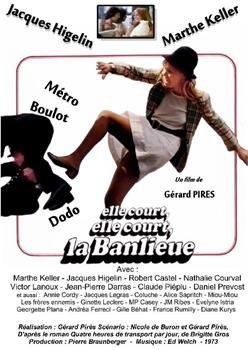 Elle court, elle court la banlieue在线观看和下载