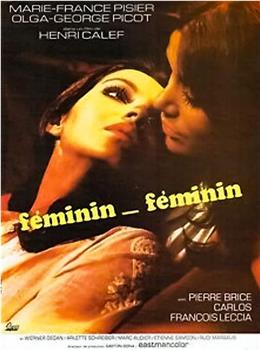 Feminine Feminine在线观看和下载