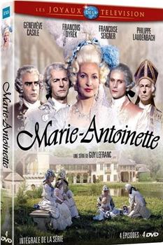Marie-Antoinette在线观看和下载