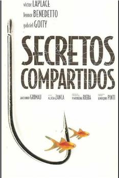 Secretos compartidos在线观看和下载