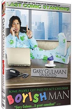 Gary Gulman: Boyish Man在线观看和下载