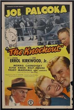 Joe Palooka in the Knockout在线观看和下载