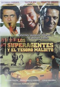 Los superagentes y el tesoro maldito在线观看和下载