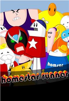 Homestar Runner Season 1在线观看和下载