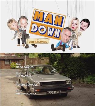 Man Down Season 1在线观看和下载