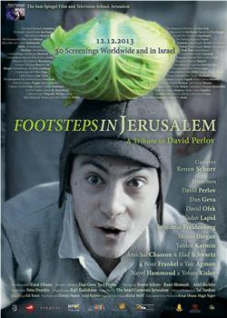 Footsteps in Jerusalem在线观看和下载