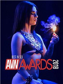 2018年AVN颁奖典礼在线观看和下载
