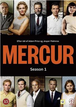 Mercur在线观看和下载