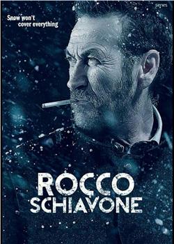 督察 Rocco Schiavone 第一季在线观看和下载