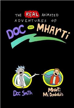 博士与马蒂的真实动画大冒险在线观看和下载