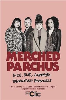 Merched Parchus Season 1在线观看和下载