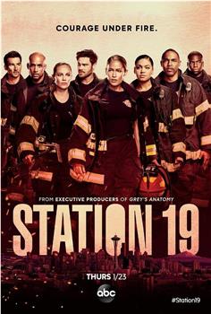 19号消防局 第三季在线观看和下载